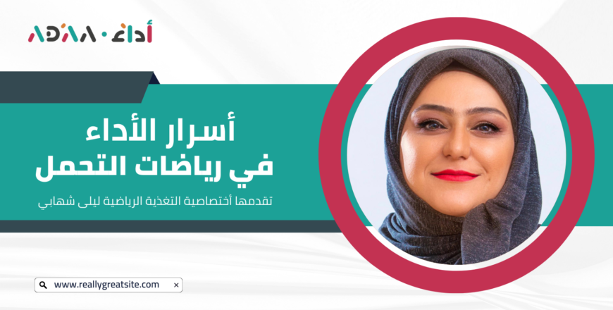 Yellow and White Geometric  Business Facebook Cover